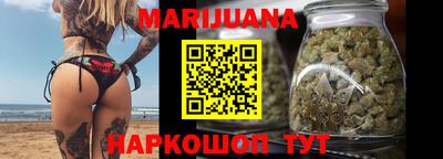 тгк Будённовск