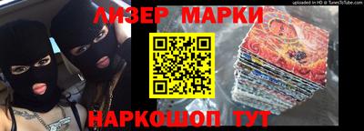 скорость Аргун
