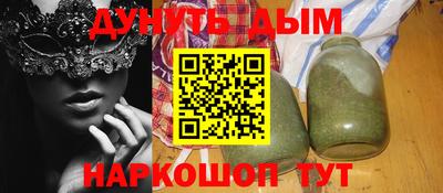 твердый Апшеронск