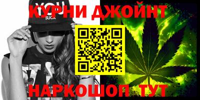 скорость Аргун