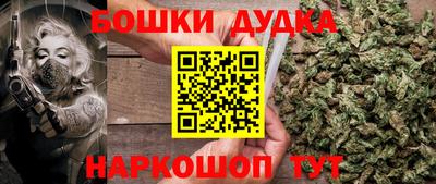 скорость Аргун