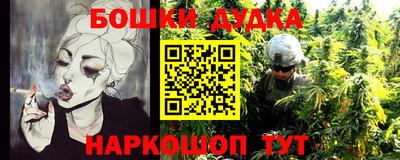 тгк Бугуруслан