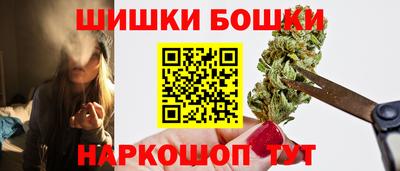 герыч Апрелевка