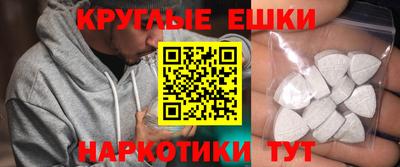 ECSTASY Бузулук