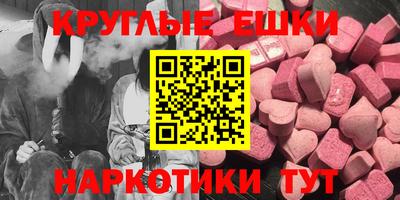 герыч Апрелевка