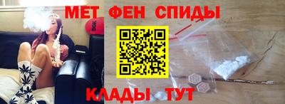 герыч Апрелевка