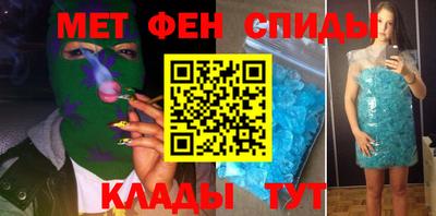 твердый Апшеронск