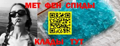 ECSTASY Бузулук