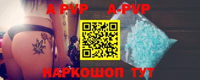 скорость Аргун