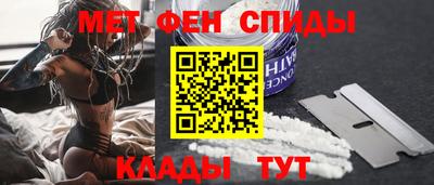 скорость Аргун