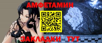 скорость Аргун