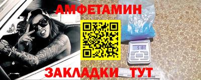 тгк Будённовск