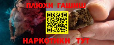 ECSTASY Бузулук