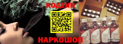герыч Апрелевка