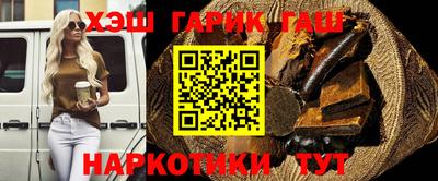 тгк Бугуруслан