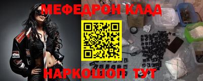 ECSTASY Бузулук