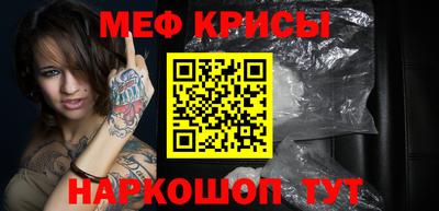 твердый Апшеронск