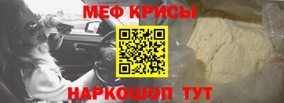 скорость Аргун