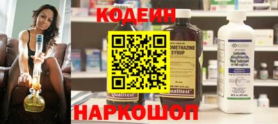 герыч Апрелевка