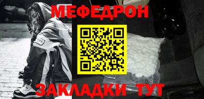 скорость Аргун