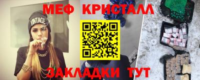 скорость Аргун