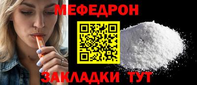 ECSTASY Бузулук