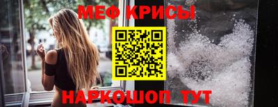 герыч Апрелевка