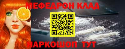 скорость Аргун