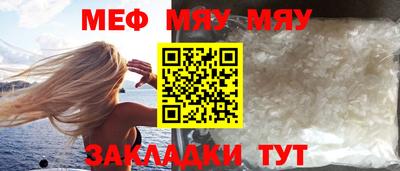 ECSTASY Бузулук