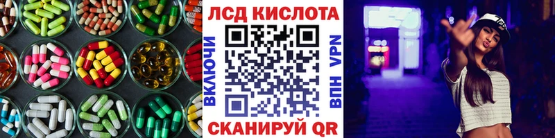 МЕГА рабочий сайт  Карпинск  сайты даркнета официальный сайт  LSD-25 экстази ecstasy 