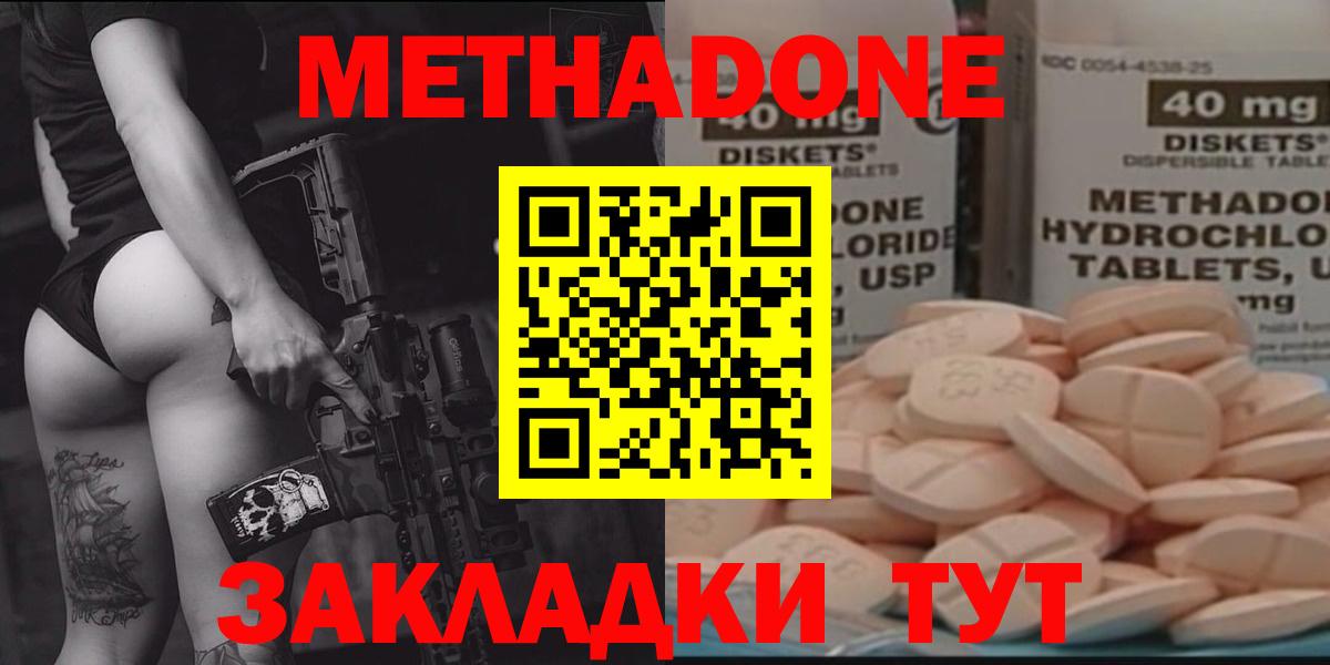 Галлюциногенные грибы Карпинск