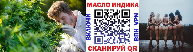 Дистиллят ТГК вейп с тгк  ссылка на мегу tor  Карпинск  сколько стоит 