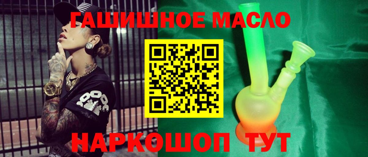 ГАШ  LSD-25  КЕТАМИН  НБОМе  Гашиш  МАРИХУАНА  A-PVP СОЛЬ   MDMA  Метамфетамин  Карпинск  Героин  МЕФ  